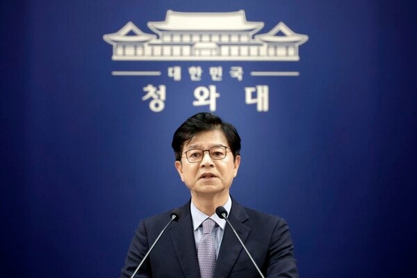 [속보] 靑, 신임 정책실장에 하준경 경제수석 임명 "공정 성장 대표 학자"