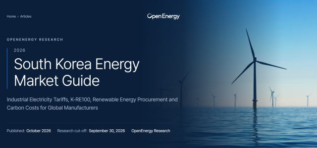 South Korea Energy Market Guide 2026