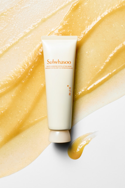 설화수 백삼팩
