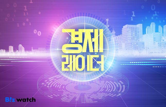 금리가 심상치 않다…빚투·영끌족들 어쩌나