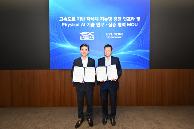 현대자동차그룹, 한국도로공사와 차세대 충전 인프라 및 피지컬 AI 실증 협력