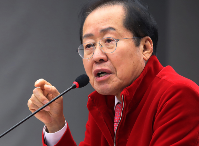홍준표 "내 나라가 어찌 이렇게 흘러가는가…나라 시스템 무너져"