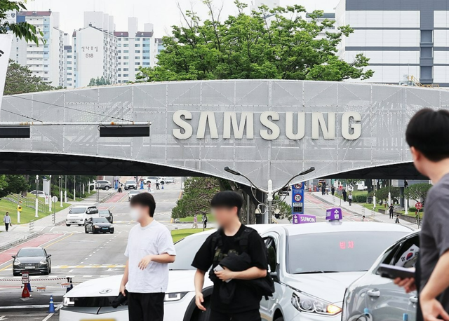 [속보]삼전 노조 “조합원 84% 호남반도체 반대”