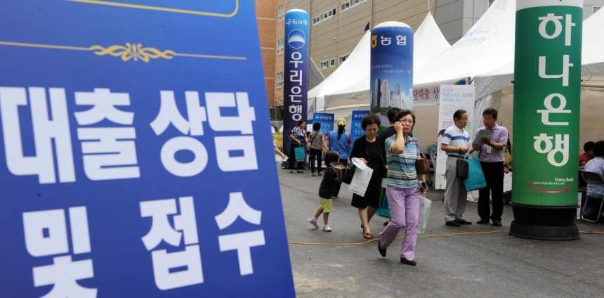 [속보]'영끌족 이자 공포'...주담대 고정금리 하단 5% 돌파