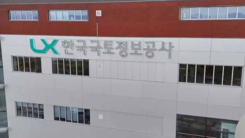 [속보] 민주당 출신 국토정보공사 상임감사, '음주운전' 의원 면직