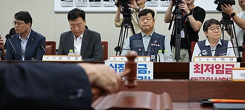 13차 전원회의. 연합뉴스