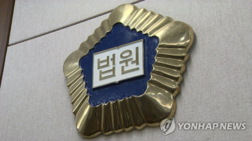 ◇사진=연합뉴스