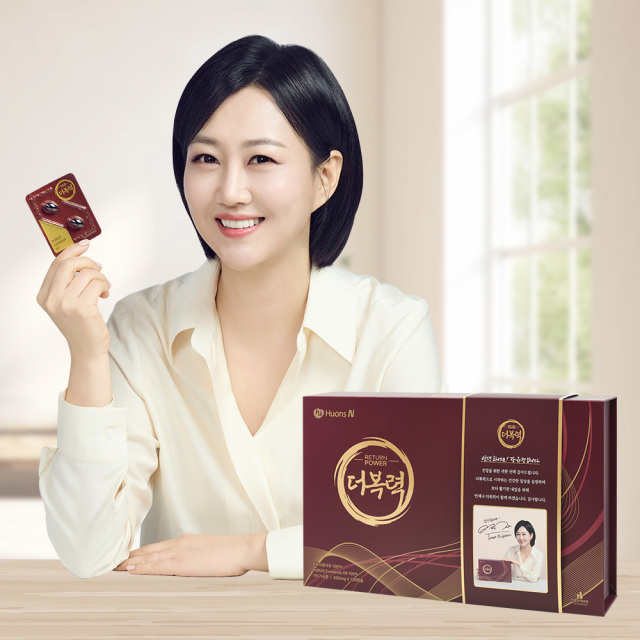 건강식품 브랜드 더복력, 고객 소통 강화 위한 ‘유튜브 채널 대규모 이벤트’ 진행