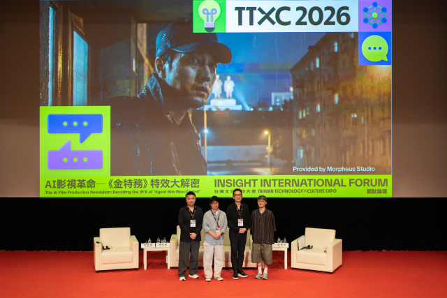 모피어스, 대만 초청 ‘TTXC 2026’에서 ‘김부장’ AI 영상 제작기 공개