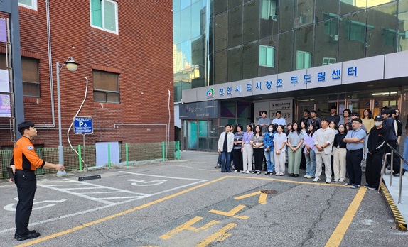 천안시 도시재생지원센터, 소방합동훈련 성공적으로 실시