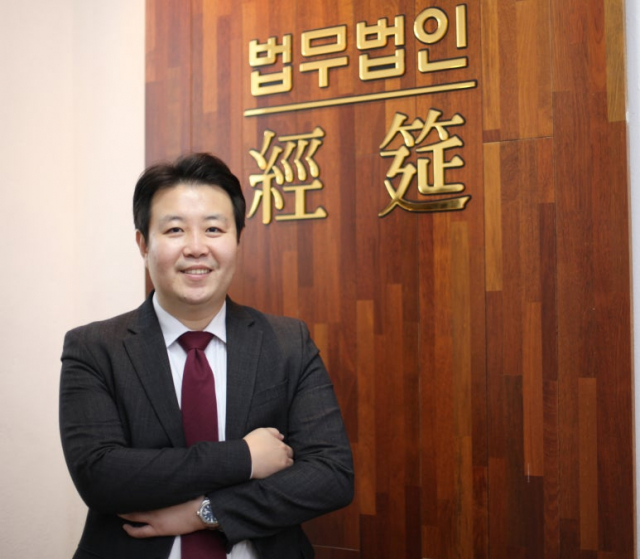 보험·손해배상 전문 윤길용 변호사 ‘자살사망보험금, 유족이 직접 챙겨야 할 4단계 대응법’ 소개