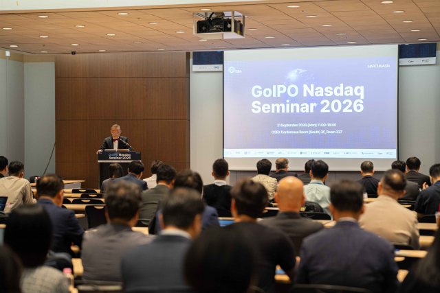 씨비에이파트너스·마컴아시아, 제2회 ‘GoIPO 나스닥 세미나 2026’ 성료
