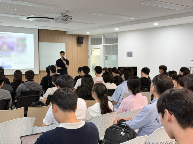 제2서울핀테크랩, 대시민특강 3차 성황… 디지털자산에 시민 관심 뜨거워