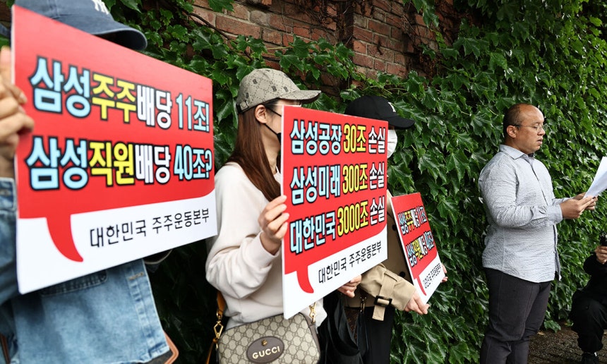 ‘성과급 배분’ 사회적 논의 촉발… 연대 빠진 노동운동 ‘퇴행’ 평가 [삼성전자 성과급 잠정 합의]
