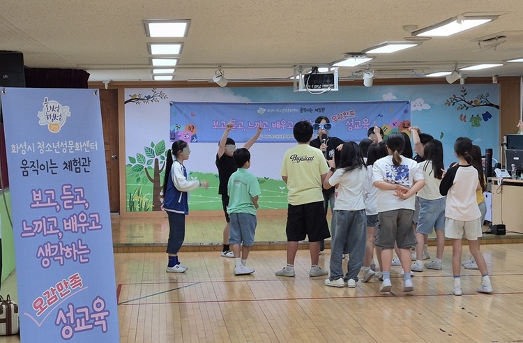 청소년성문화센터에서 체험형 성교육을 진행 중인 이보람 활동가. 올해 석사학위논문 「모성규범을 넘어 돌봄커먼즈로 : 느린학습자 청소년기 양육자 자조모임을 중심으로」를 발표했다. (인터뷰이 제공)   