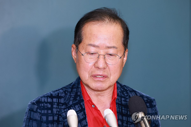 ◇홍준표 전 대구시장. 사진=연합뉴스