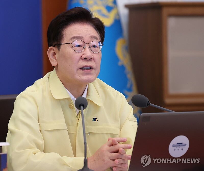 이재명 대통령, 제1회 을지국무회의 발언 / 사진 = 연합뉴스