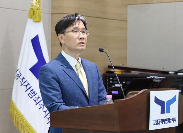 오동운 공수처장이 15일 정부과천청사에서 열린 기자간담회에서 발언하고 있다. 연합뉴스