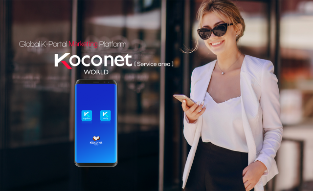 Koconet은 전 세계 한류 팬과 한국어 학습자, 방한 외국인을 연결하는 글로벌 K-포털 커뮤니티·마케팅 플랫폼이다