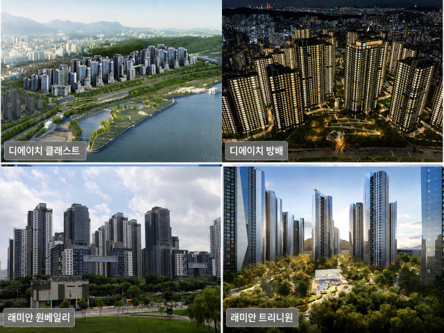 한국미쓰비시엘리베이터가 승강설비를 공급한 강남 주요 하이엔드 공동주택. 왼쪽 상단부터 시계방향으로 디에이치 클래스트, 디에이치 방배, 래미안 트리니원, 래미안 원베일리(제공=현대건설(디에이치 클래스트·디에이치 방배), 삼성물산 건설부문(래미안 트리니원), 한국미쓰비시엘리베이터(래미안 원베일리))