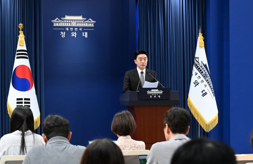 부동산 민심 달래고 범여권 결집…등 돌린 2030 여성 끌어안기