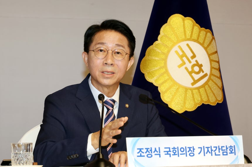 취임 첫 기자간담회하는 조정식 국회의장, 뉴시스 제공