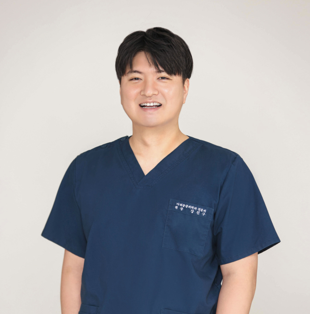강진구 원장