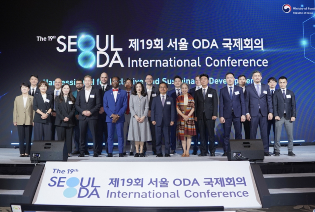 제19회 서울 ODA 국제회의 AI 시대 개발협력, 함께 가는 해법을 찾다