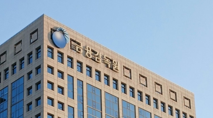 기타소득세 16.5% 뭔데?…통장에 찍힌 연금저축 수령액 보고 놀란 까닭