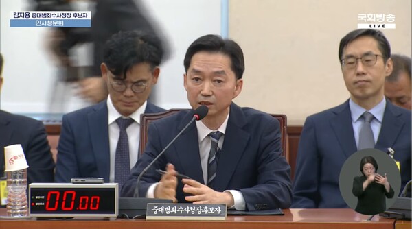 [속보] 김지용 윤석열 징계반대 성명 동참 "당시 적절했다고 생각"