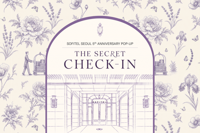 식스도파민, 소피텔 서울 개관 5주년 팝업서 AI·VR 이머시브 콘텐츠 선보인다