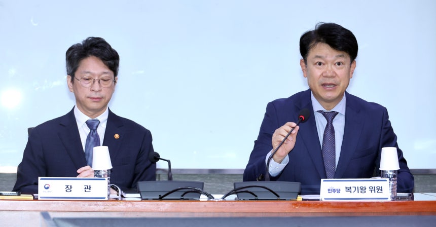 [속보] 당정 "세종시 행정수도 완성 법안 최우선과제 처리 추진"