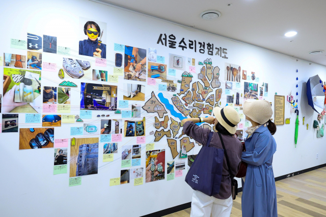 고치고, 나누고, 걷다 보니… 이것도 공익활동이었네