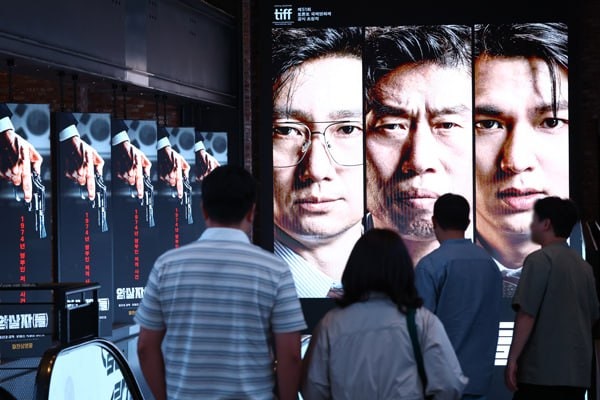 ▲서울의 한 영화관에 걸린 '암살자(들)' 홍보물. ⓒ연합뉴스