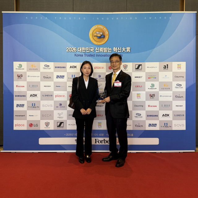 UDC Korea, 포브스 ‘2026 대한민국 신뢰받는 혁신대상’ 수상