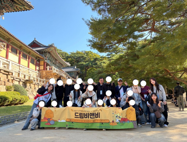 불국사 탐방