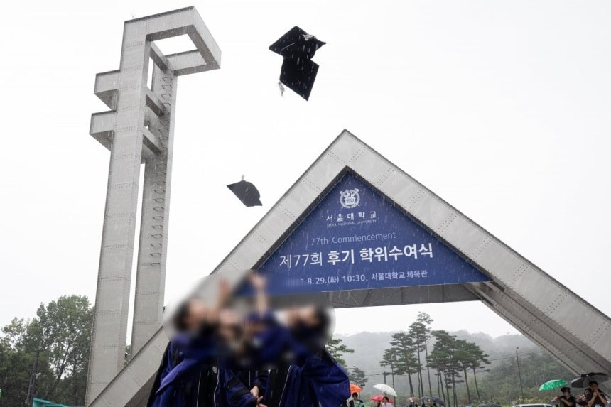 "합격하면 바로 자퇴합니다"…서울대생도 줄선다는 '이곳' [시선'칩'중(上)]
