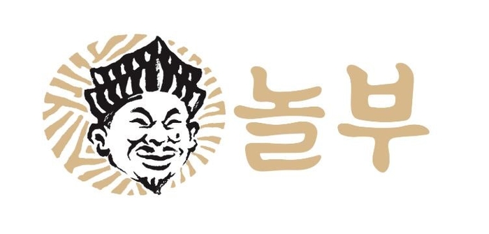  놀부 회사 로고. [놀부]