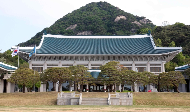 ▲청와대 [연합뉴스]