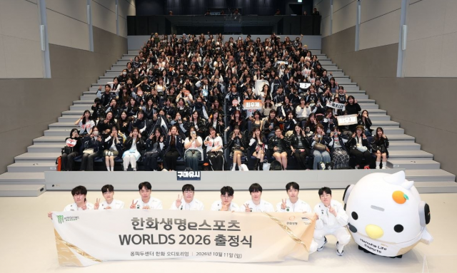 한화생명e스포츠 ‘몬스터 에너지와 함께하는 Worlds 2026 출정식’ 개최