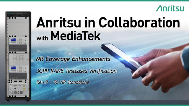 안리쓰-미디어텍, 5G Rel-17 Coverage Enhancement 검증