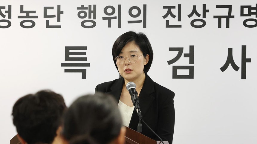 [속보] 종합특검, '관저 예산 전용 의혹' 김대기·윤재순·김오진 구속영장 청구