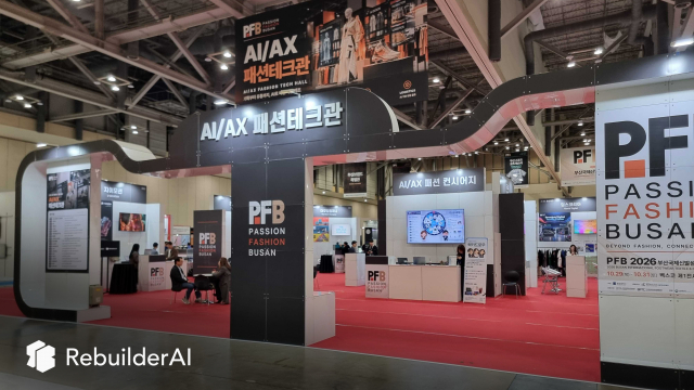 리빌더AI, PFB 2026서 AI 디자인·제조 기술 선보인다… 김정현 대표 스마트패션포럼 발표