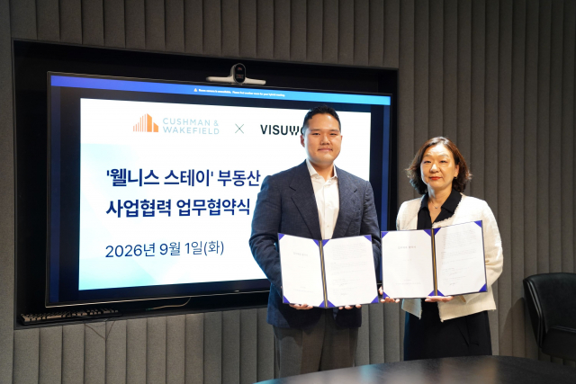 쿠시먼앤드웨이크필드, 비쥬웍스와 ‘웰니스 스테이’ 부동산 사업협력 업무협약 체결