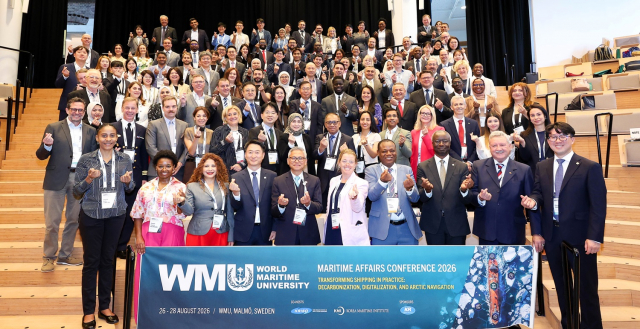 KRISO, WMU·KMI와 함께 ‘WMU Maritime Affairs Conference 2026’ 개최