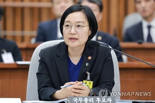 이 대통령, 한성숙 총리 임명안 재가…1일 임기 시작