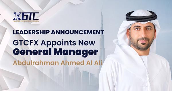 GTCFX, 압둘라흐만 아흐메드 알 알리를 총괄책임자로 임명… 풍부한 금융 규제 전문성 바탕으로 리더십 강화
