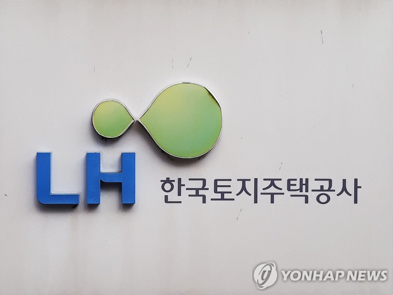 [단독] LH 사장에 이 대통령 측근, 국토비서관 A씨 유력