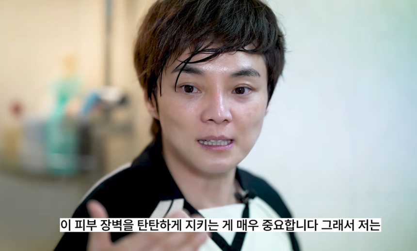 최현우가 피부를 동안으로 유지하는 관리 비법을 밝혔다. 사진=최현우 유튜브 캡쳐
