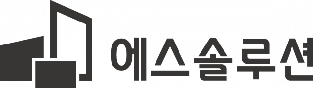 에스솔루션 로고